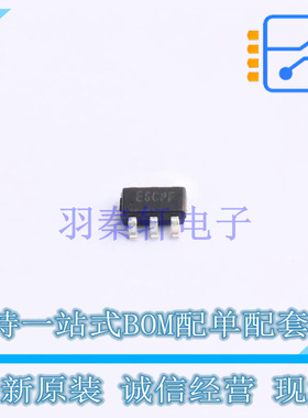 DC-DC电源芯片 SY8121C1ABC SOT-23-6 silergy 全新原装正品