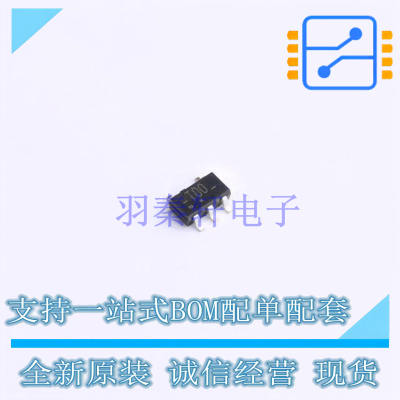 逻辑门 74HCT1G00GV125 SC-74A Nexperia 全新原装正品
