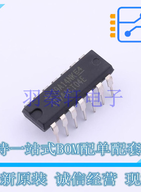 反相器 CD74ACT04E PDIP-14 TI 全新原装进口