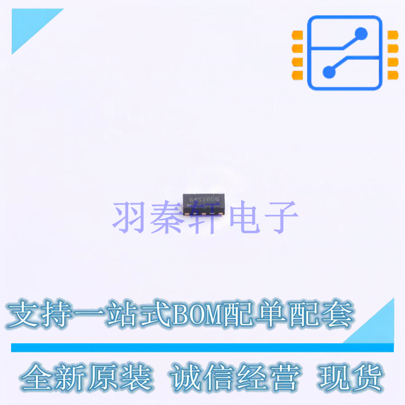 静电放电(ESD)保护器件 RCLAMP7534P-TP DFN2010 TECH PUBLIC 全
