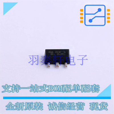 线性稳压器(LDO) L79L15ACUTR SOT-89-3 ST 全新原装进口