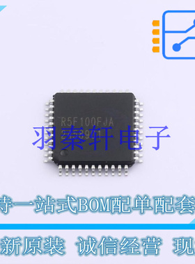 单片机(MCU/MPU/SOC) R5F100FJAFP#10 TQFP-44 全新原装进口