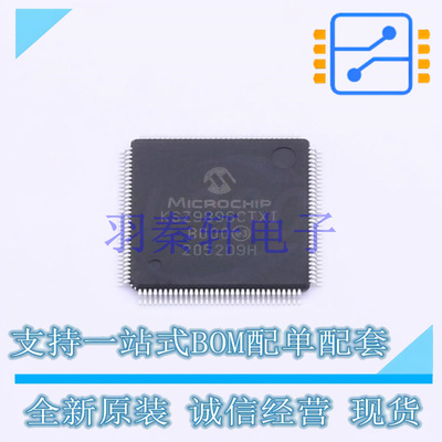 以太网芯片 KSZ9896CTXI TQFP-128 MIC 全新原装进口
