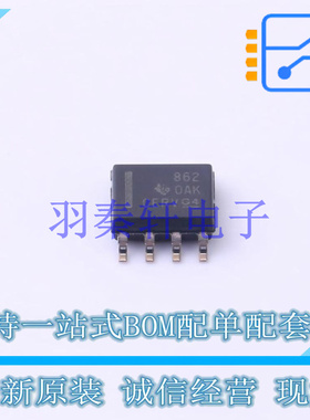 差分运放 OPA862IDR SOIC-8 TI 全新原装进口