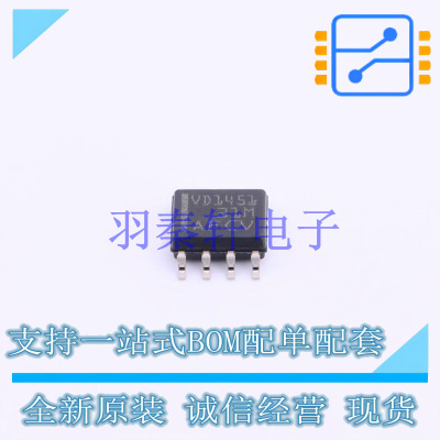 RS-485/RS-422芯片 THVD1451DR SOIC-8 TI 全新原装进口