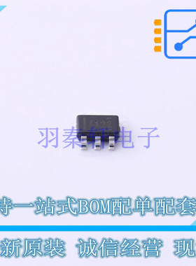温度传感器 TMP122AIDBVR SOT-23-6 TI 全新原装正品