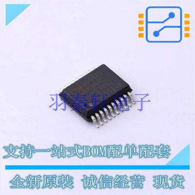 模拟开关/多路复用器 ADG333ABRSZ-REEL SSOP-20 ADI 全新原装进