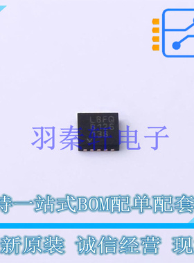 数模转换芯片DAC LTC2611CDD#TRPBF DFN-10 ADI 全新原装正品