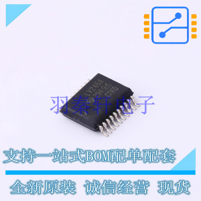 缓冲器/驱动器/收发器 SN74LV245ADBR SSOP-20-208mil TI 全新原