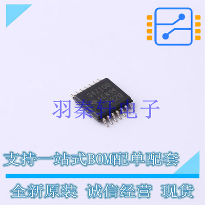 电池管理 BQ34Z100PW-G1 TSSOP-14 TI 全新原装进口