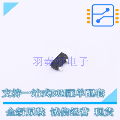瞬态抑制二极管(TVS) PSOT15C-LF-T7 SOT-23 UMW 全新原装正品
