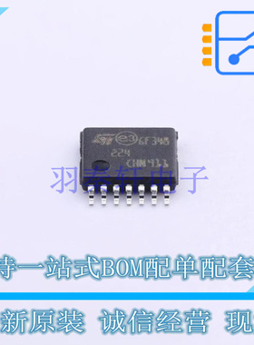 运算放大器 LM224PT TSSOP-14 ST 全新原装正品