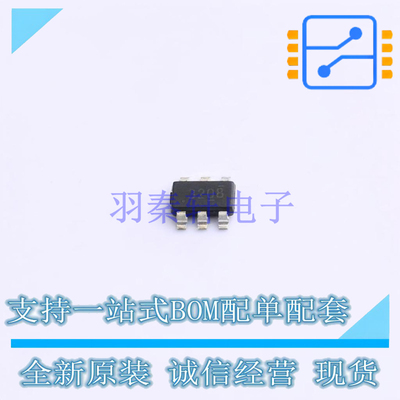 DC-DC电源芯片 TPS563208DDCT TSOT-23-6 TI 全新进口