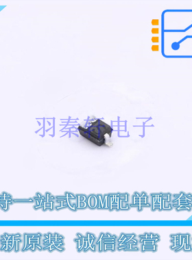 变容二极管 BB535E7904HTSA1 SOD-323-2 全新原装正品