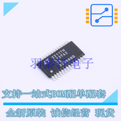 LED驱动 LT3762EFE#PBF HTSSOP-28 ADI 全新原装正品