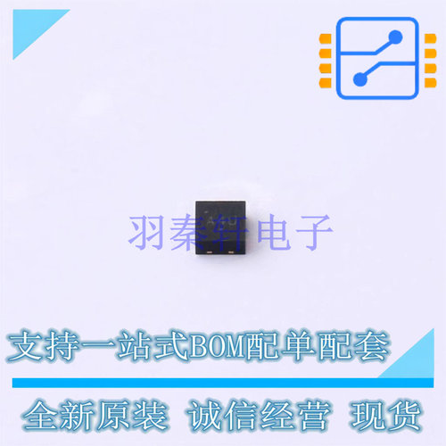 栅极驱动IC NCP81161MNTBG DFN-8 ON 全新原装正品