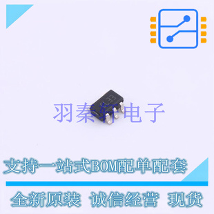 线性稳压器(LDO) LDCL015M33R SOT-23-5L ST 全新原装进口