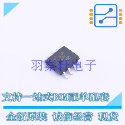运算放大器 LMV358M/NOPB SOIC-8 TI 全新原装进口