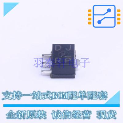 三极管(BJT) 2SD2098T100R SC-62 ROHM 全新原装正品