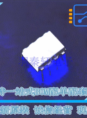 光耦-逻辑输出 FOD3120V DIP-8 ON 全新原装正品