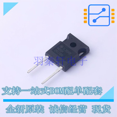 肖特基二极管 NDSH25170A TO-247-2LD ON 全新原装正品