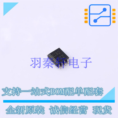逻辑门 SN74LVC2G32DCTR SM-8 TI 全新原装进口