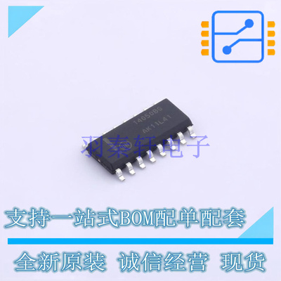 缓冲器/驱动器/收发器 MC14050BDR2G SOIC-16 ON 全新原装正品