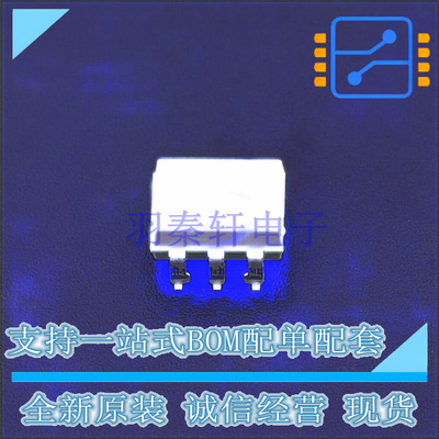 光耦-逻辑输出 H11L3SR2M SOP-6-2.54mm ON 全新原装正品