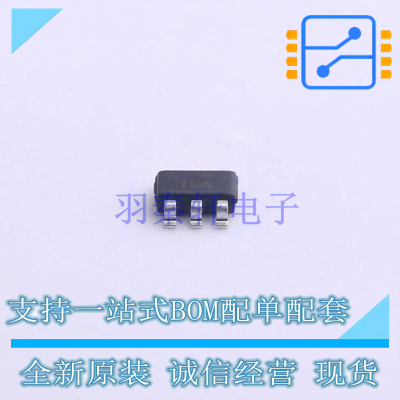 运算放大器 FMBA06 SSOT-6 ON 全新原装正品