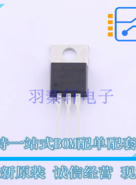 场效应管(MOSFET) FCP190N65F TO-220 ON 全新原装正品