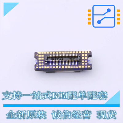 其他照明驱动 DLP2010AFQJ CLGA-40 TI 全新原装正品