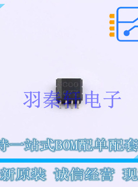 逻辑门 SN74LVC2G00WDCTREP SSOP-8 TI 全新原装进口