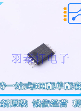 EEPROM AT25160B-XHL-T TSSOP-8 全新原装正品