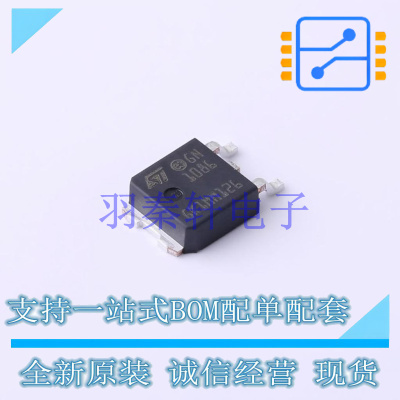 线性稳压器(LDO) LD1086DTTR TO-252 ST 全新原装进口