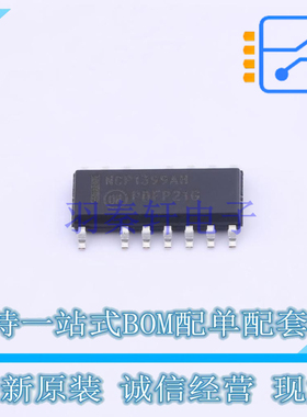 AC-DC控制器和稳压器 NCP1399AHDR2G SOIC-16 ON 全新原装正品