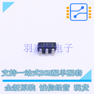 运算放大器 LMH6639MF/NOPB SOT-23-6 TI 全新原装进口