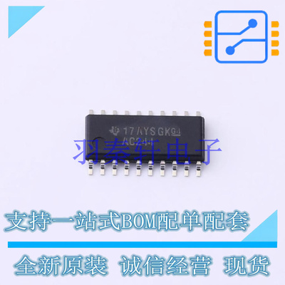 缓冲器/驱动器/收发器 SN74AC244NSR SO-20 TI 全新原装进口