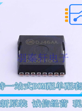 场效应管(MOSFET) FDBL0260N100 MO-299A ON 全新原装正品