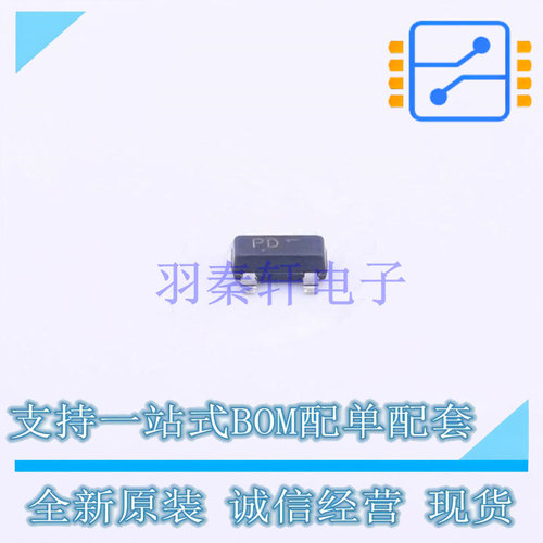 场效应管(MOSFET) BSS84LT1G SOT-23 ON 全新原装正品
