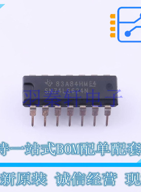 压控振荡器(VCO) SN74LS624N PDIP-14 TI 全新原装进口