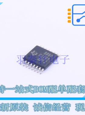 电机驱动芯片 DRV8860PWR TSSOP-16 TI 全新原装正品