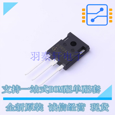 场效应管(MOSFET) IPW60R040CFD7 TO-247-3 全新原装正品