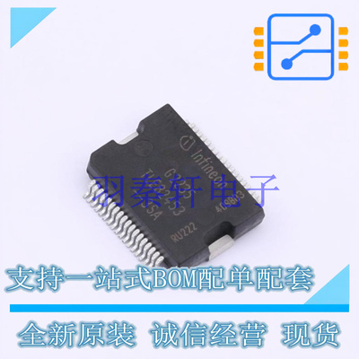 功率电子开关 TLE824533SAAUMA1 DSO-36 全新原装进口