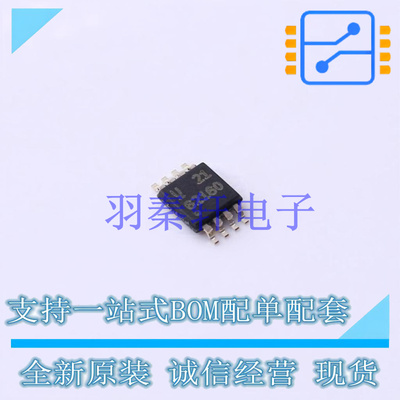 DC-DC电源芯片 TPS62160DGKT VSSOP-8-0.65mm TI 全新原装进口