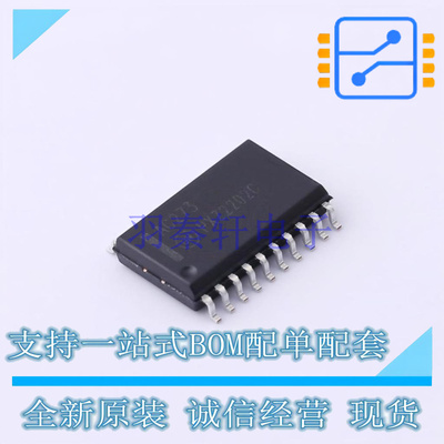 触发器 MC74AC273DWG SOIC-20 ON 全新原装正品