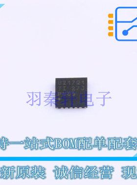 其他接口 TUSB217RGYRQ1 QFN-14 TI 全新原装正品