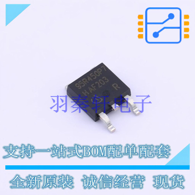 场效应管(MOSFET) IPD95R450P7ATMA1 TO-252-3 全新原装进口