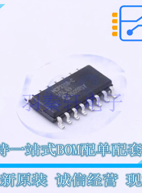 模数转换芯片ADC MCP3208-CI/SL SOIC-16 全新原装正品