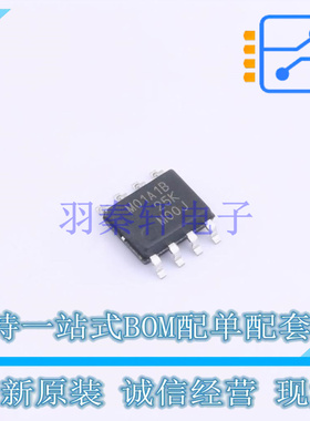 电流传感器 TMCS1101A1BQDR SOIC-8 TI 全新原装正品
