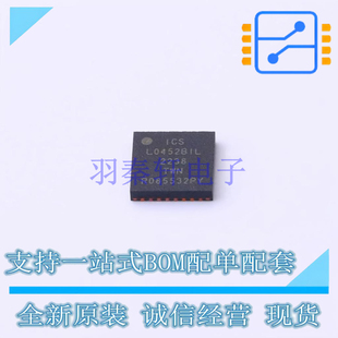 时钟缓冲器驱动器 9DBL0452BKILFT VFQFPN-32 RENESAS 全新原装